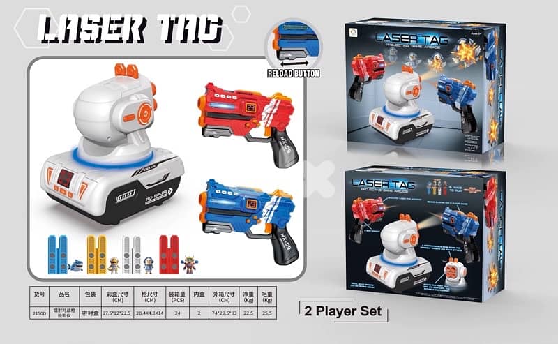 Laser Projector shooting game, funny game for kids 5