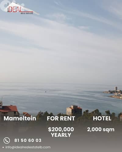 Hotel for rent in Maamltein اوتيل للايجار في المعاملتين