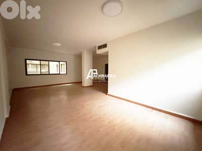 Office For Rent in Saifi - مكتب للأجار في الصيفي