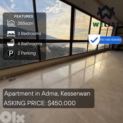 Apartment for sale in Adma شقة للبيع في ادما
