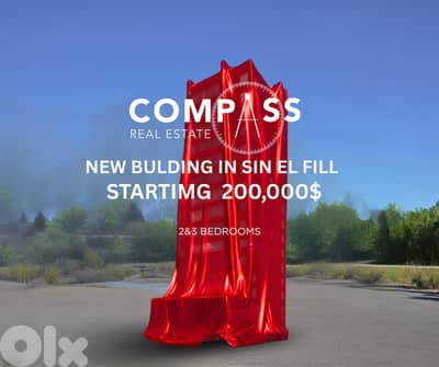 New apartments for sale in sin el fill