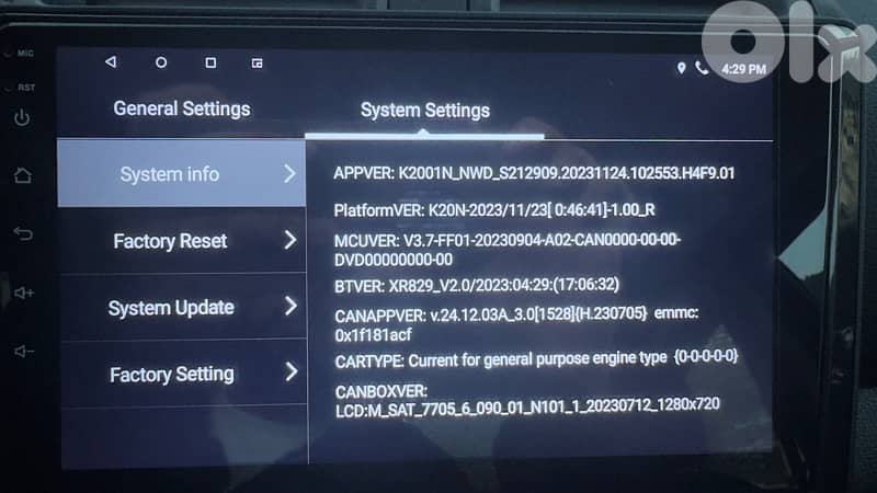 Android aftermarket screen 1