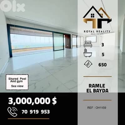 apartments for sale in ramlet el bayda beirutشقق للبيع في رملة البيضاء