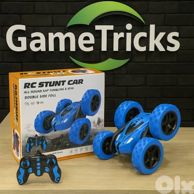 The super crazy fast remote control car