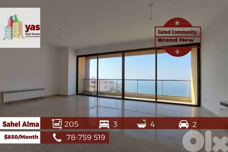 Sahel Alma 205m2 | Rent | Gated Community | Brand-New | IV