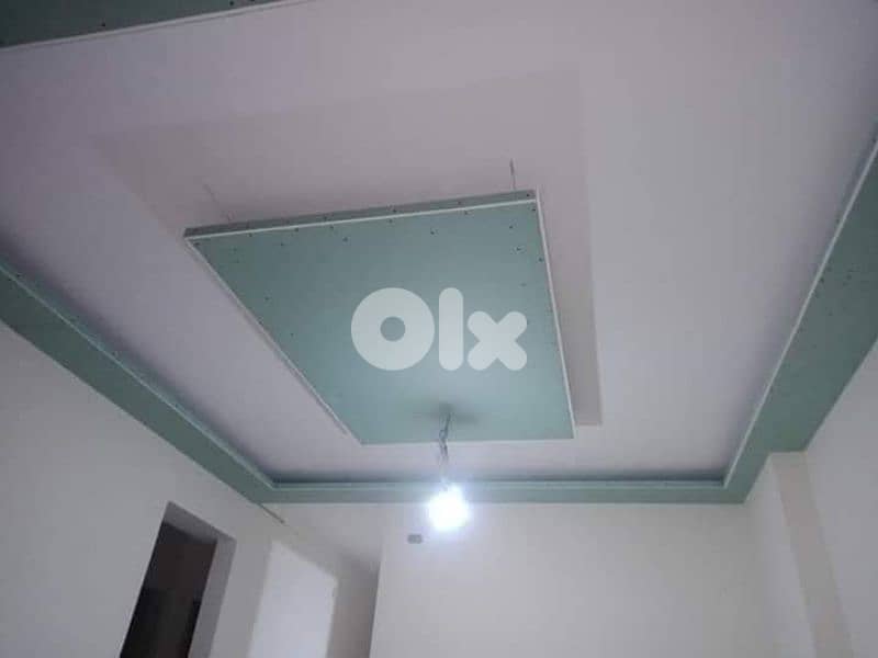 تعهدات عامه 1