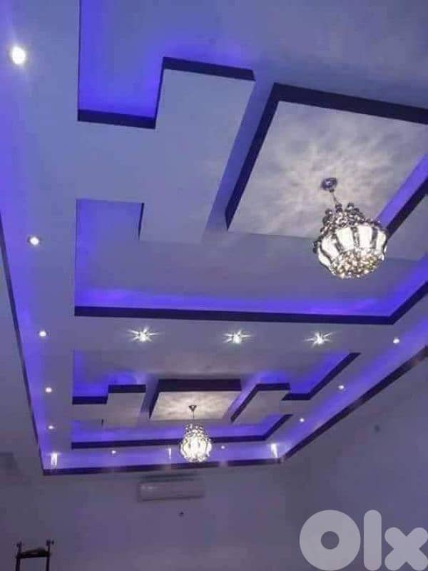 تعهدات عامه 2