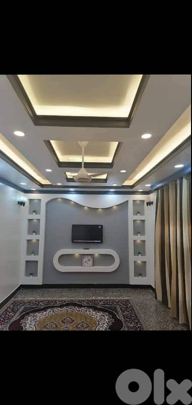 تعهدات عامه 4