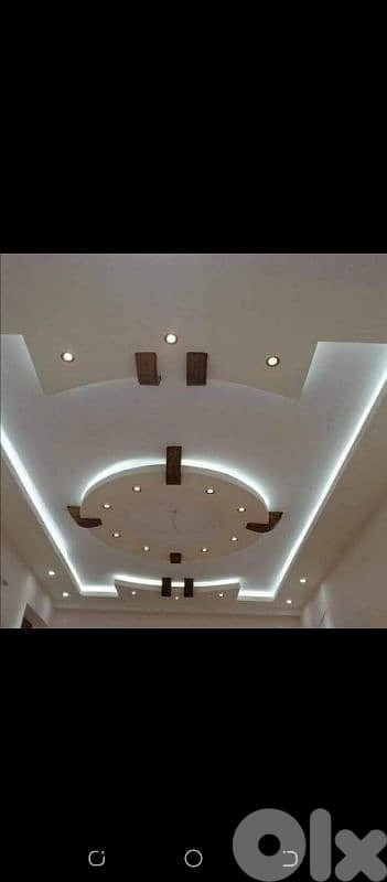 تعهدات عامه 5