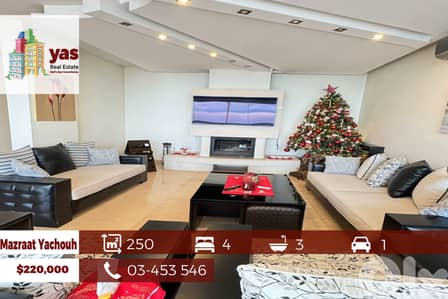 Mazraat Yachouh 250m2 | Open View | New Flat | Calm Area | OH