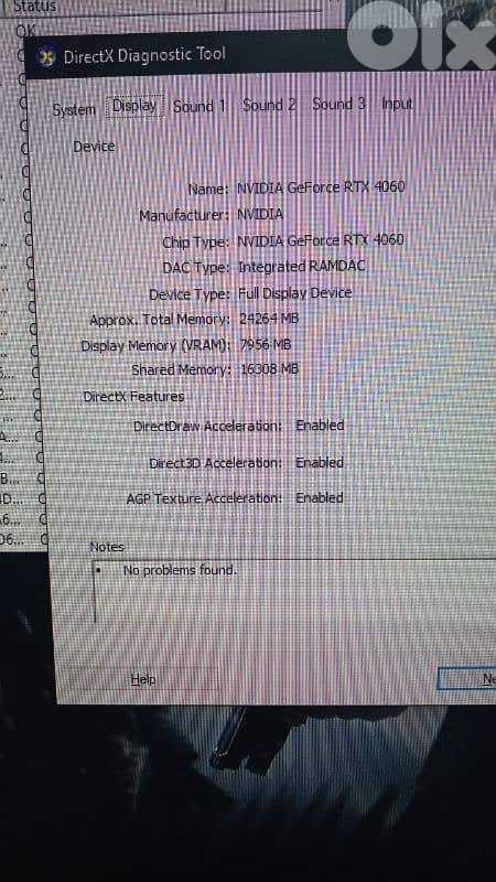 pc for sale like new 2