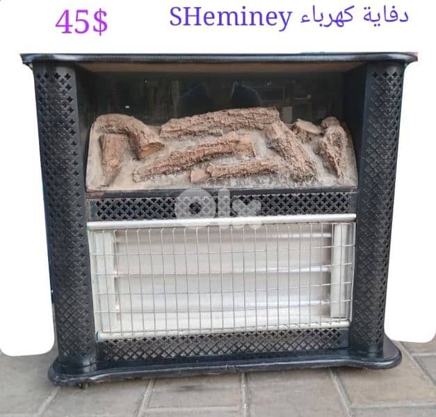 دفاية كهربائية chemine 1