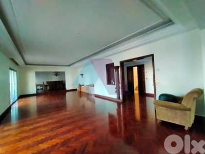 400m2 apartment+sea view 4sale in Ain el tine -شقة للبيع في عين التينة