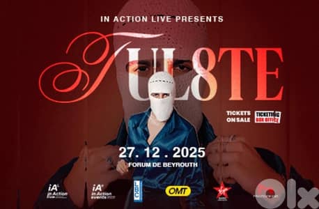 Tul8te tickets