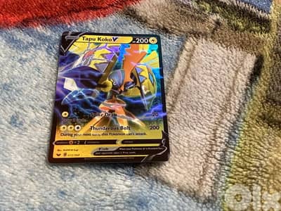 Pokemon tapu Koko V holo  ver rare