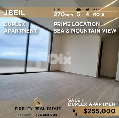Apartment for sale in Jbeil RC48 شقة للبيع في جبيل