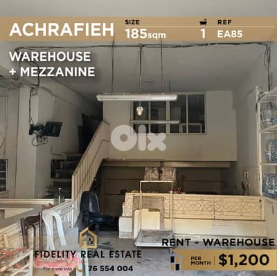 Warehouse for rent in Achrafieh EA85 مستودع للإيجار في الأشرفية