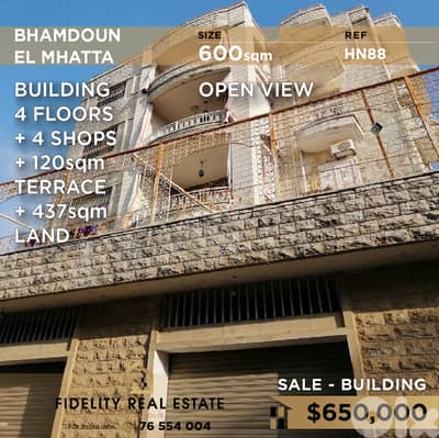 Building sale in Bhamdoun El Mhatta HN88 مبنى للبيع في بحمدون المحطة