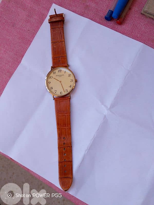 بعبدا لبنان 1