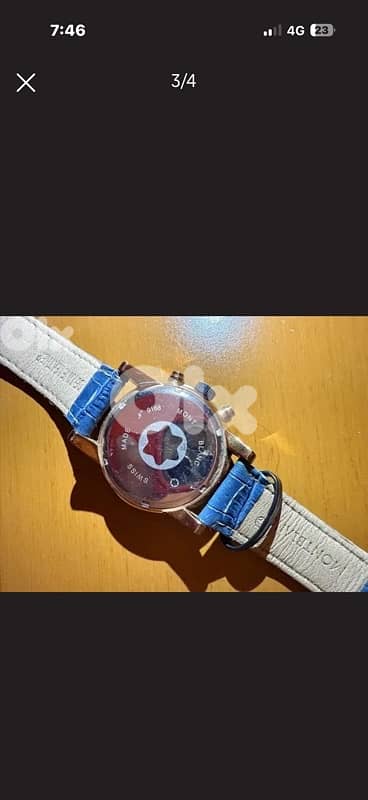 watch used