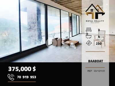 apartments for sale in baabdat metn شقق للبيع في بعبدات متن