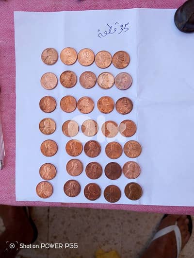 بعبدا لبنان