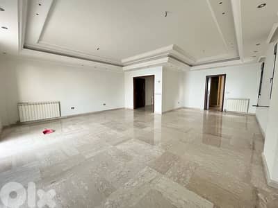 Apartment for Rent – Ain Saade