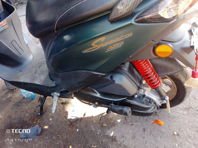 طرابلس القبه 2