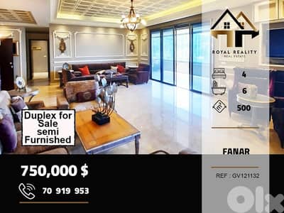 duplex apartments for sale in fanar metn شقق للبيع في فنار متن