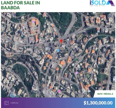 1300 m2 Prime land 4sale in Baabda - أرض للبيع في بعبدا