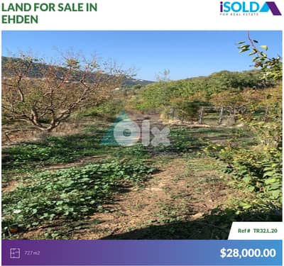 727m2 land+open view 4sale in Seraal/Ehden - أرض للبيع في إهدن