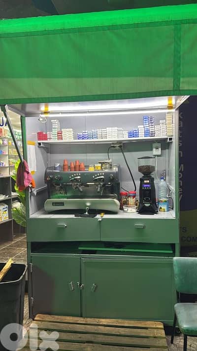 خزانة لمكنة الاكسبرس