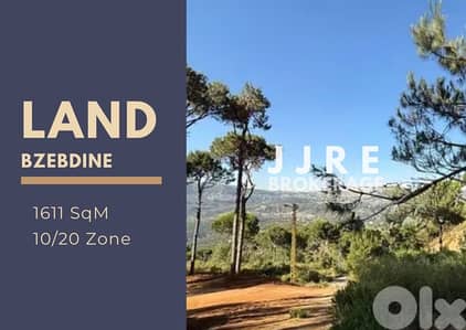 Prime Location Land In Baabda, Bzebdine For Sale / أرض في بزبدين للبيع