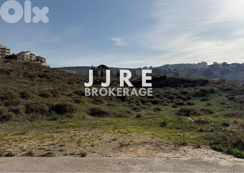 Prime Location Land In Bhamdoun For Sale / أرض في بحمدون للبيع 2