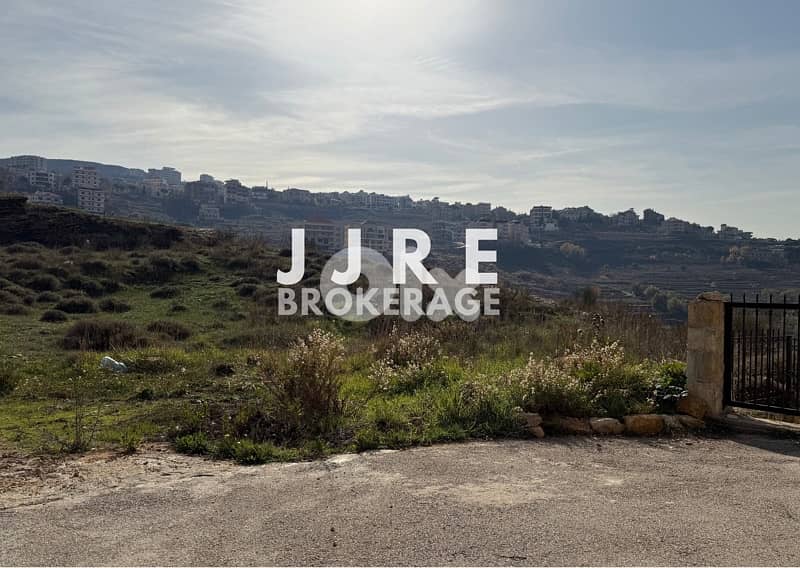 Prime Location Land In Bhamdoun For Sale / أرض في بحمدون للبيع 3