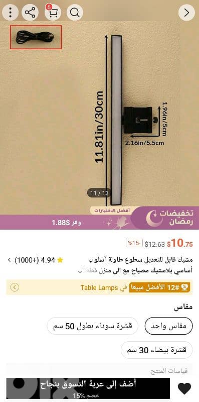 dell core i7 laptop 3