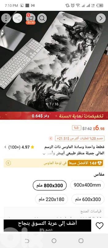 dell core i7 laptop 4