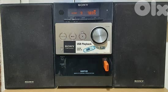 مجموعة صوت مرتب sony