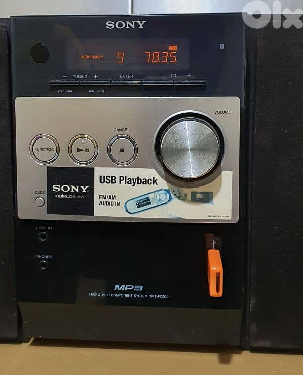 مجموعة صوت مرتب sony 1