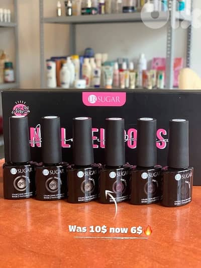 بضاعة محل للبيع