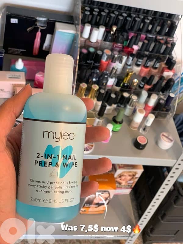 بضاعة محل للبيع 1