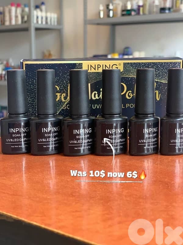 بضاعة محل للبيع 2