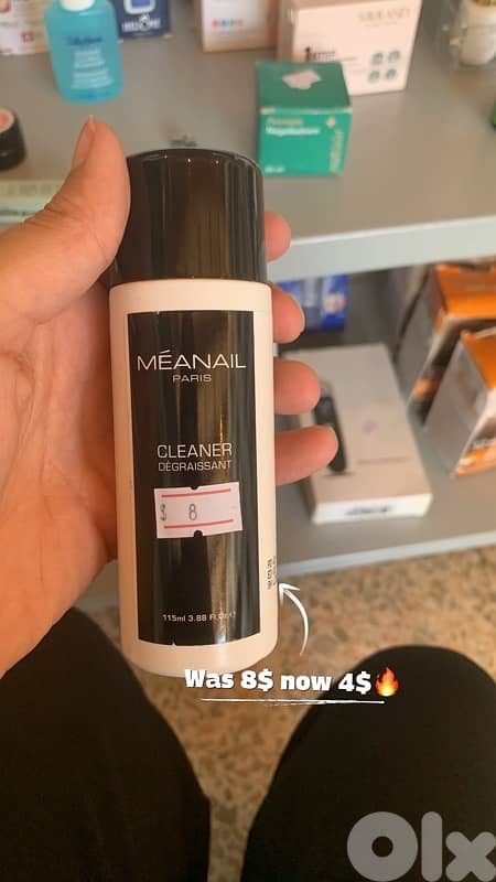 بضاعة محل للبيع 3