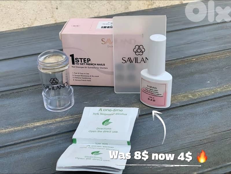 بضاعة محل للبيع 5