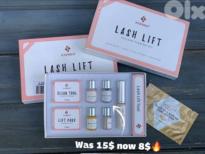 بضاعة محل للبيع 6