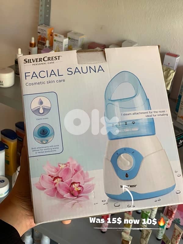 بضاعة محل للبيع 7