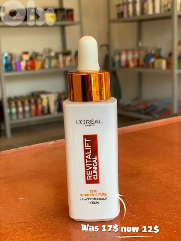 بضاعة محل للبيع 17