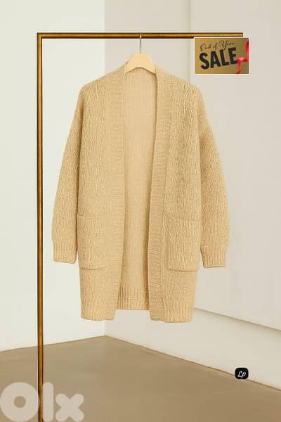 كارديجان شتوي