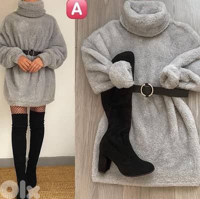 ملابس شتوية