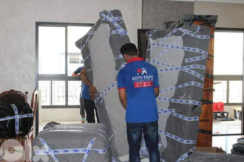 نقل عفش نقليات عامة اثاث اوتو فحص 3